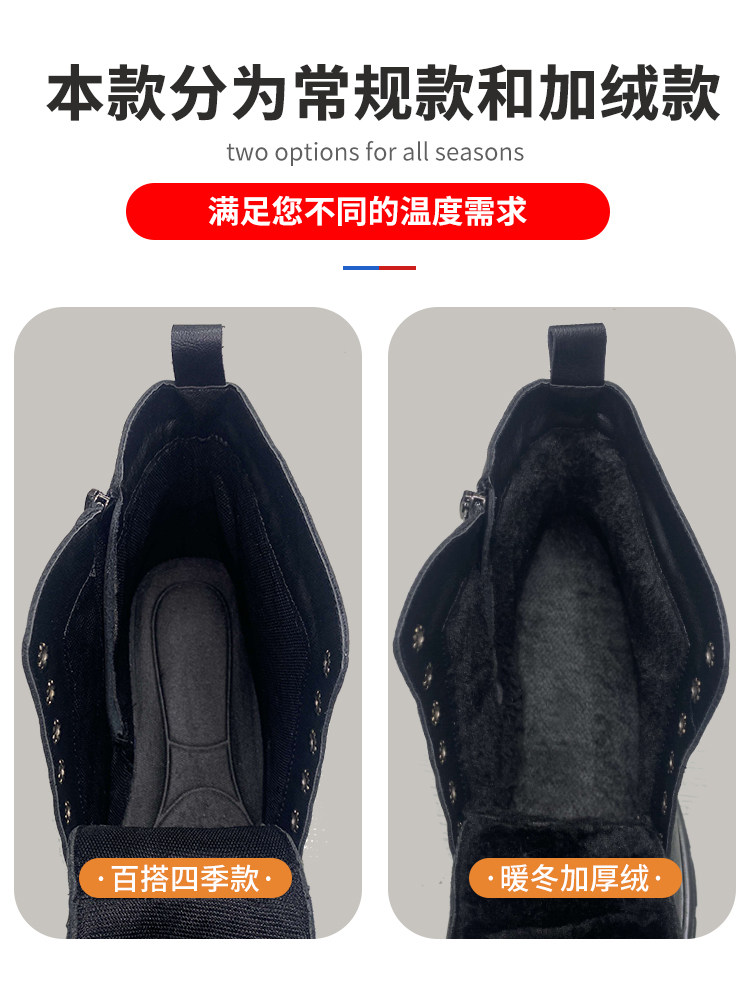 겨울 대형 마틴 부츠 플러스 벨벳 두꺼운 밑창 남성 면화 스포츠 첼시 부츠 대형 스노우 부츠 넓어진 남성 신발