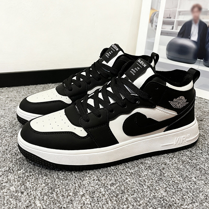 冬季大码男鞋45加宽休闲板鞋46高帮运动鞋47加绒保暖48加肥熊猫鞋,流行男鞋,休闲板鞋,淘宝优惠券,粉丝福利购,淘宝优惠卷