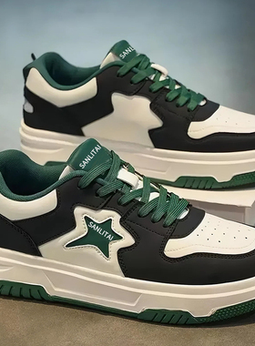 冬季大码男鞋45加绒保暖板鞋46加宽加肥星星鞋47休闲运动鞋48棉鞋