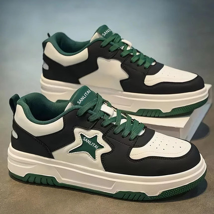 大码男鞋45运动休闲鞋45加宽加肥小白鞋46加绒保暖板鞋47棉鞋子48