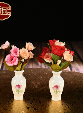 家居小摆件田园风格陶瓷花瓶供奉祖先带仿真花迷你袖珍小花瓶