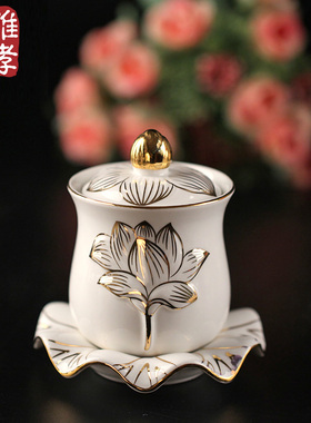 惟孝平安陶瓷描金水杯