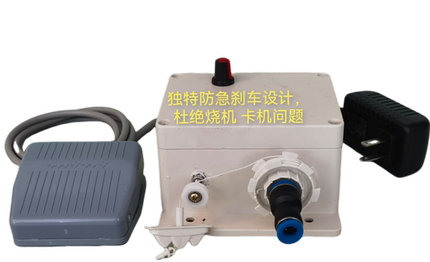 绕线机缠线机电动工具实用小工具可调速