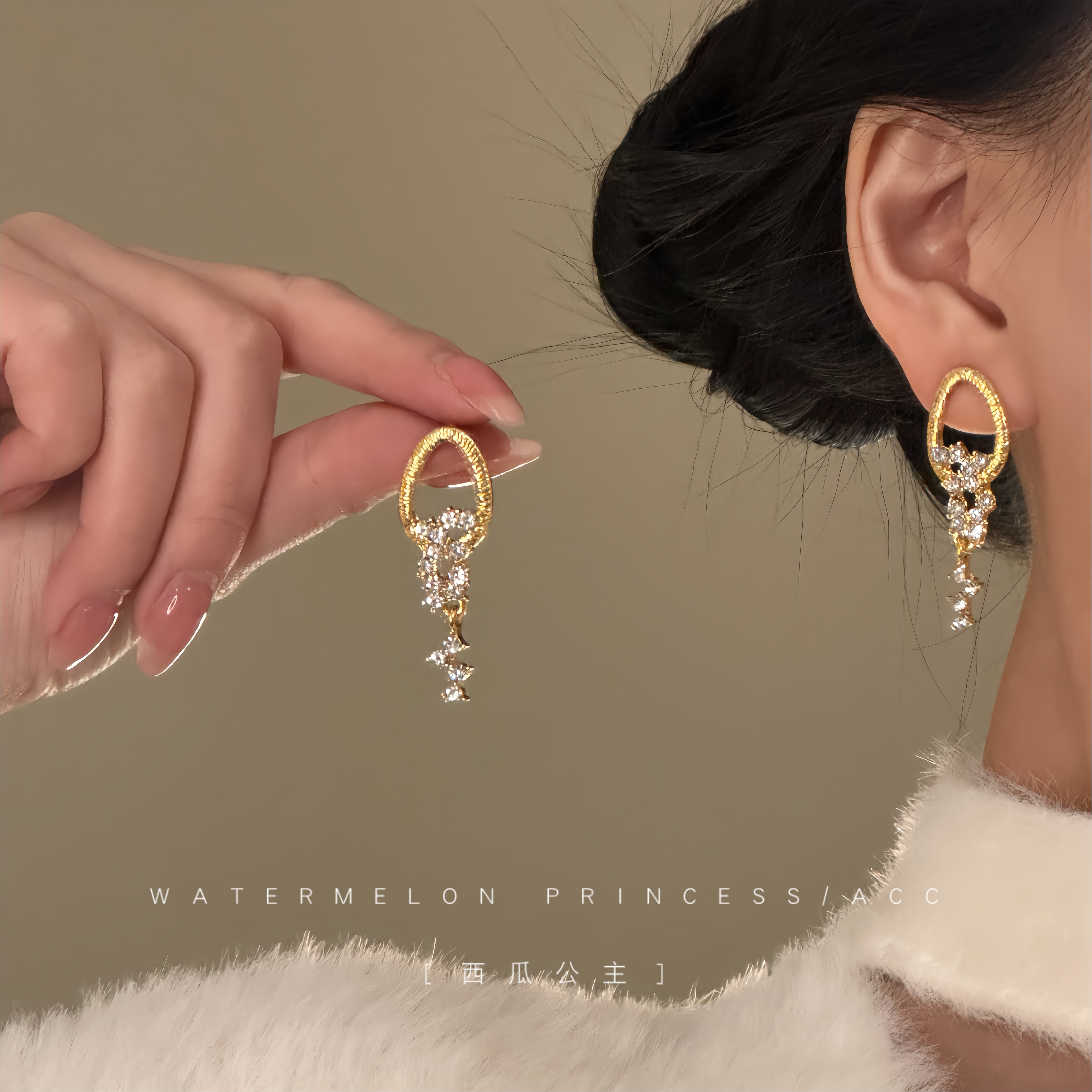 「金色星河」金色锆石耳环2026新款爆款高级感轻奢独特漂亮耳饰女,饰品/流行首饰/时尚饰品新,耳环,淘宝优惠券,粉丝福利购,淘宝优惠卷