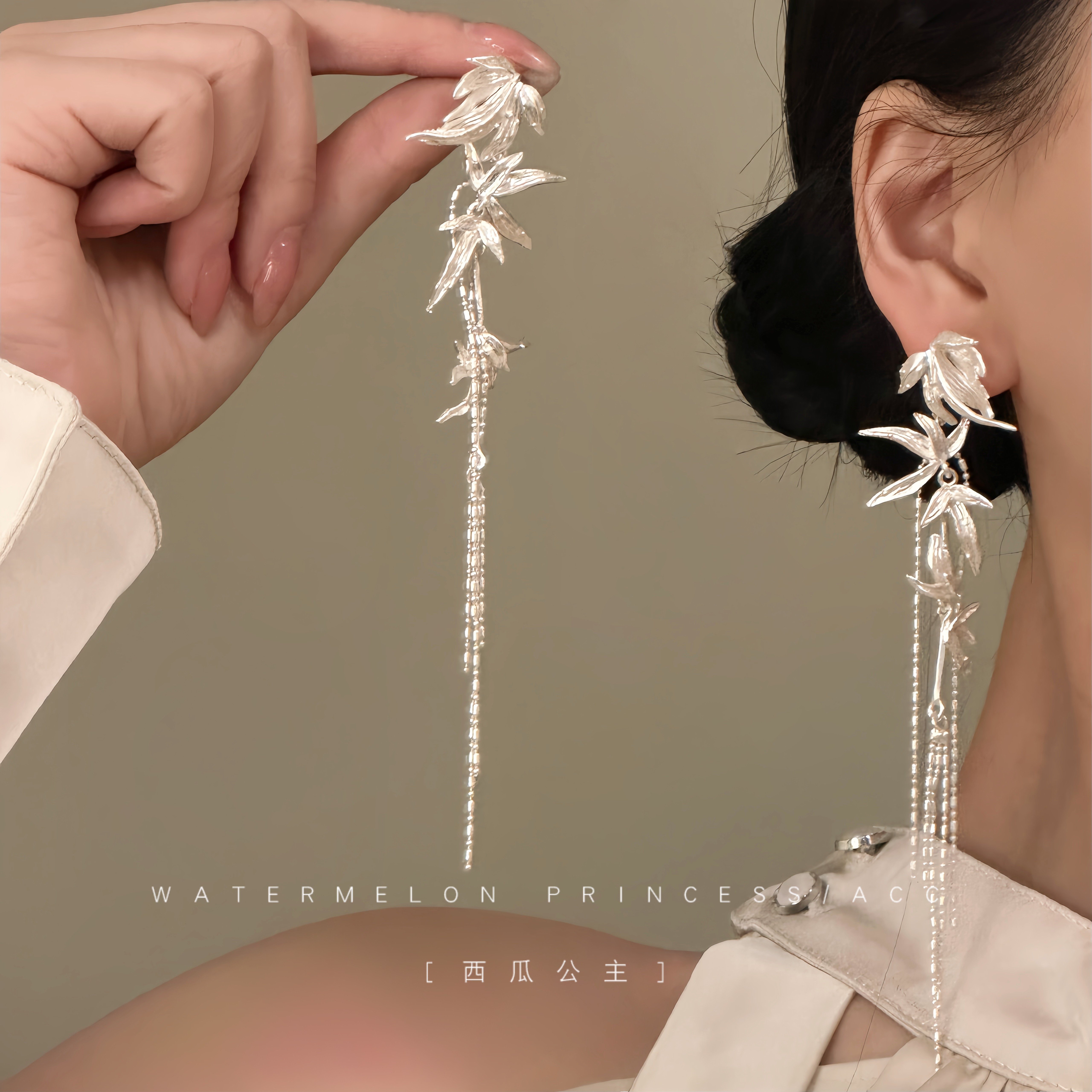 「轩丝银竹」新中式国风耳环女高级感银色流苏旗袍汉服马面裙耳饰,饰品/流行首饰/时尚饰品新,耳环,淘宝优惠券,粉丝福利购,淘宝优惠卷