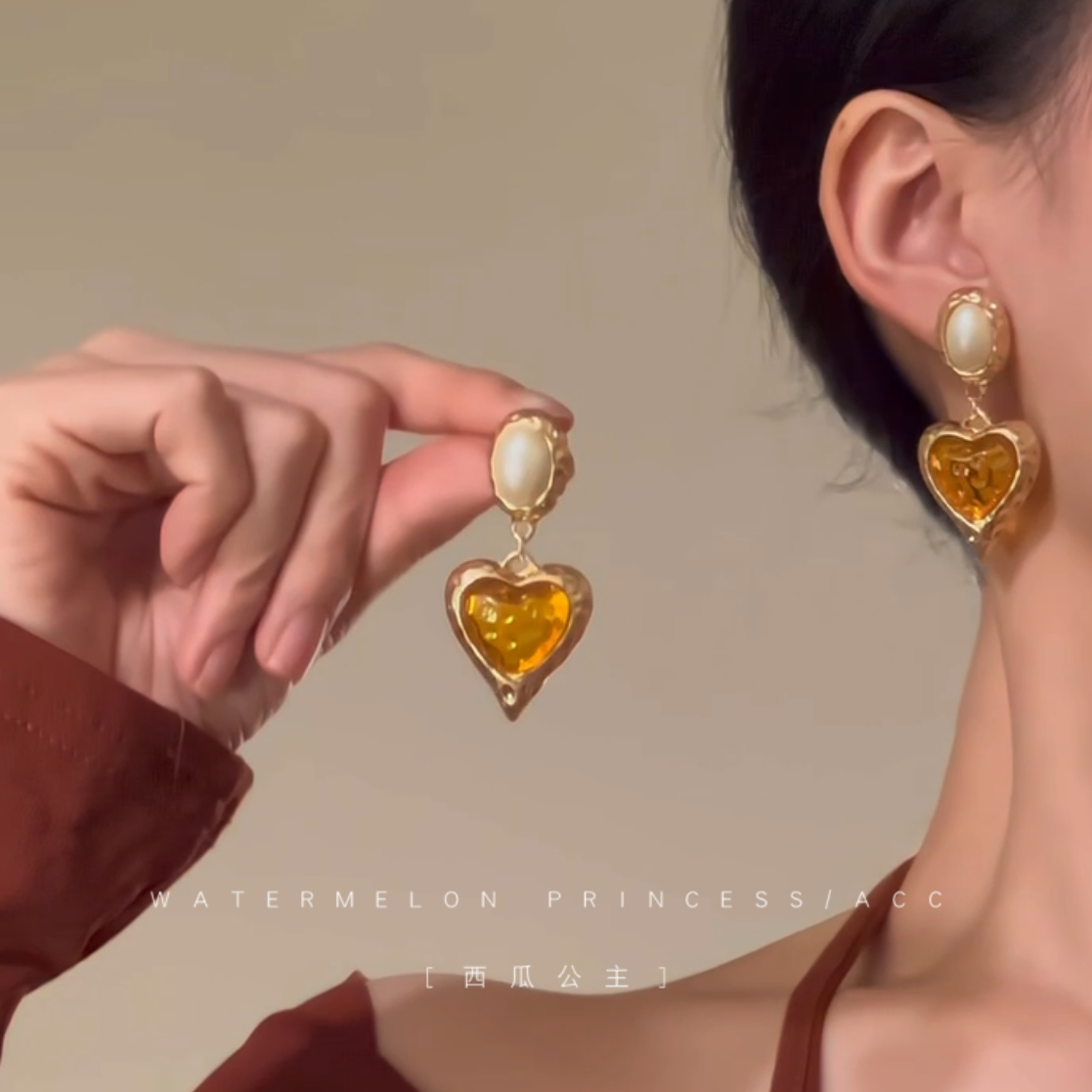 「微醺探戈」琥珀色爱心耳环2025新款爆款高级感轻奢独特耳饰女潮