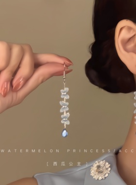 「清幽蓝蝶」新中式国风耳环女古风长款蓝色蝴蝶流苏旗袍汉服耳饰