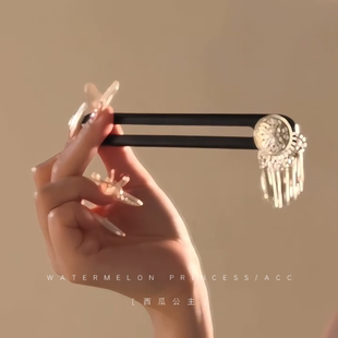 「银川落雪」新中式国风发簪古风黑檀木发钗子盘发旗袍汉服马面裙