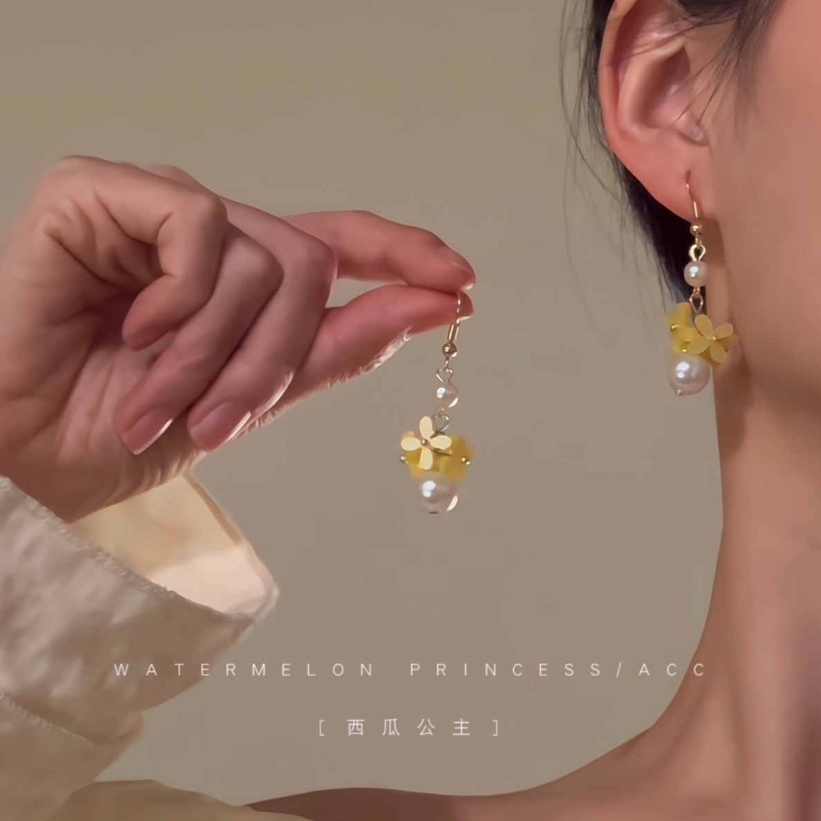 「金桂花」黄色花朵耳环女新中式国风古风旗袍汉服适合夏天的耳饰