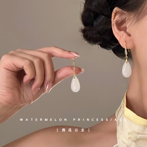 「小白玉」新中式国风耳环女古风仿白玉石耳坠旗袍汉服马面裙耳饰