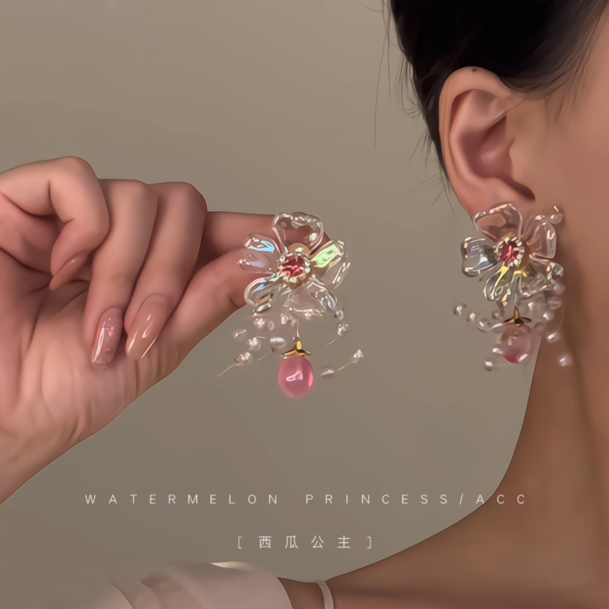 「甜妹小姐」花朵耳环2025新款爆款高级感超仙甜美花瓣流苏耳饰女