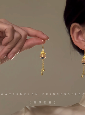 「福云粉葫芦」新中式国风耳环女古风沙金高级感搭配旗袍汉服耳饰