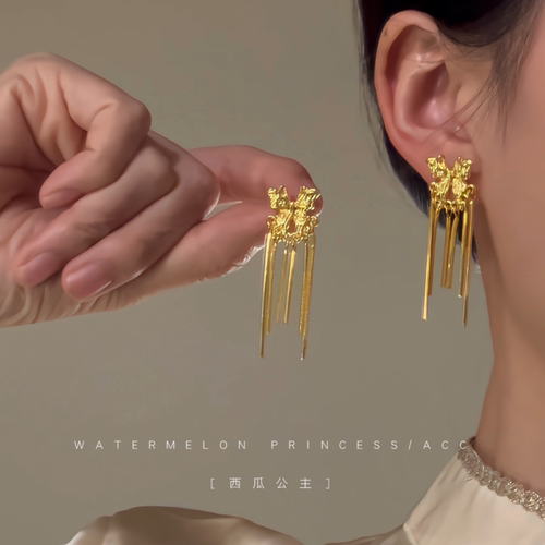 「金蝶赋」金色蝴蝶耳环女新中式国风高级感流苏个性设计独特耳饰