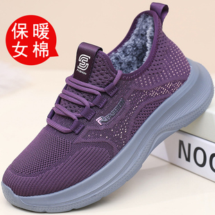 冬老北京布鞋女棉鞋加绒加厚保暖中年妈妈鞋防滑底运动休闲健步鞋