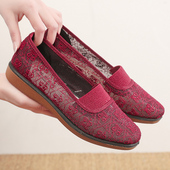 中老年舒适老人休闲女鞋 夏季 平底女网鞋 老年妈妈鞋 新款 老北京布鞋