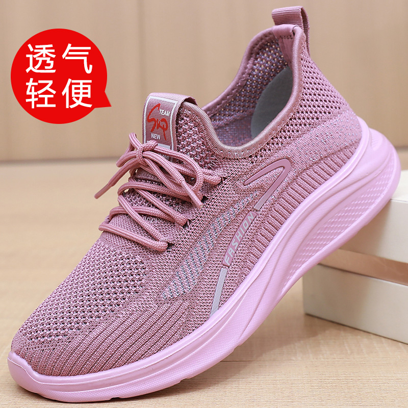 夏新款老北京布鞋女网鞋飞织网面透气运动休闲中老年妈妈鞋健步鞋
