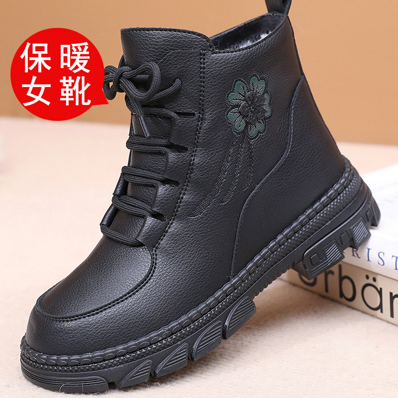 冬老北京布鞋防水女棉鞋加绒加厚保暖妈妈鞋中老年软底防滑女短靴,女鞋,棉鞋,淘宝优惠券,粉丝福利购,淘宝优惠卷