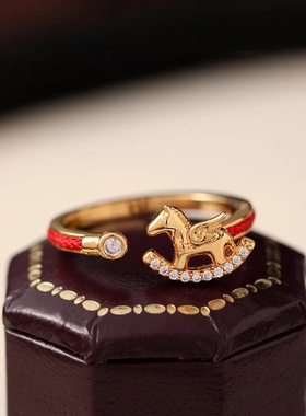 本命年小马红绳开口戒指女款2026新款爆款小众设计马上有钱食指环