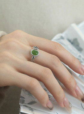 复古如意唐䓍纹戒指女款新中式轻奢设计感绿石元宝可调节开口指环