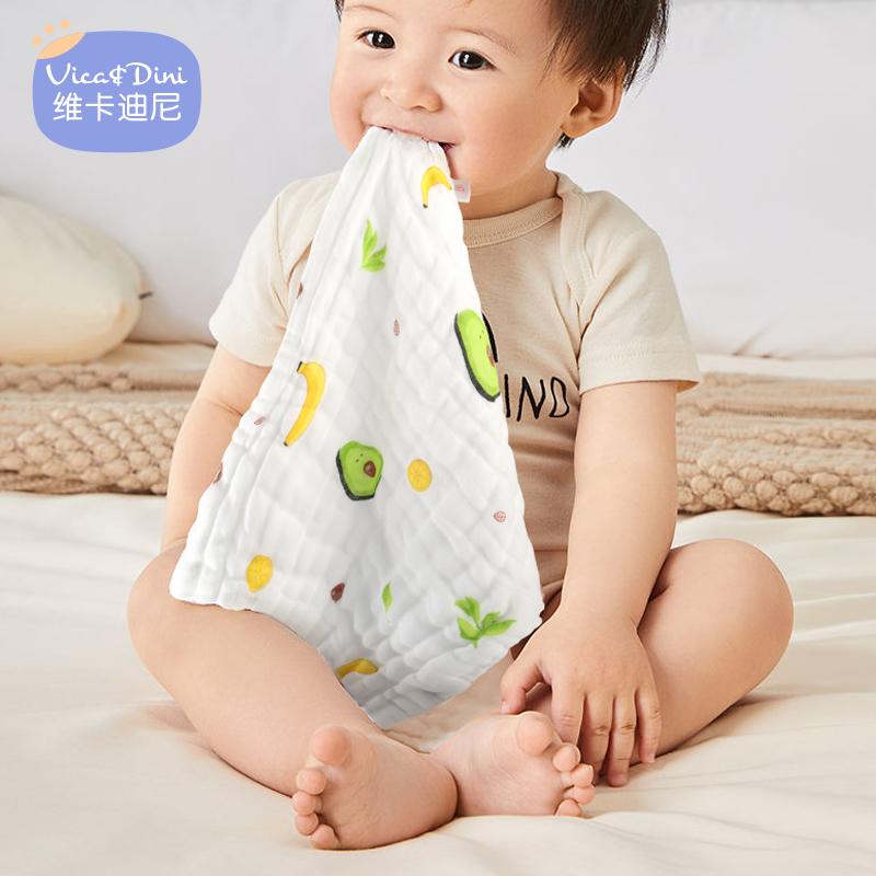 婴儿方巾新生儿纯棉纱布浴巾宝宝洗澡包被速干毛巾被游泳6层手帕