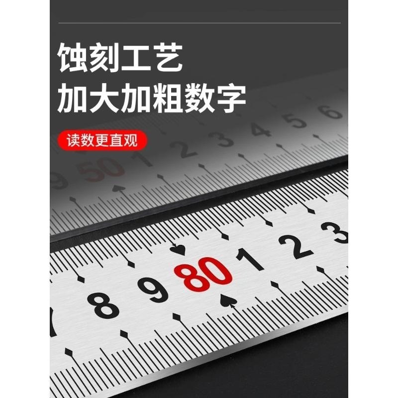 特厚不锈钢板尺加厚直尺15/30/50/60cm1/2米钢尺测量长铁尺子