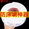 Товары от 星光点车品专营店
