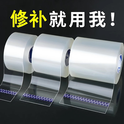 汽车车灯贴纸后尾灯罩破损修复贴