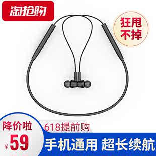 DOSS蓝牙耳机挂脖式 颈挂无线双耳挂耳头戴跑步运动防水耳麦入耳塞小度智能男女超长续航待机苹果华为手机通用