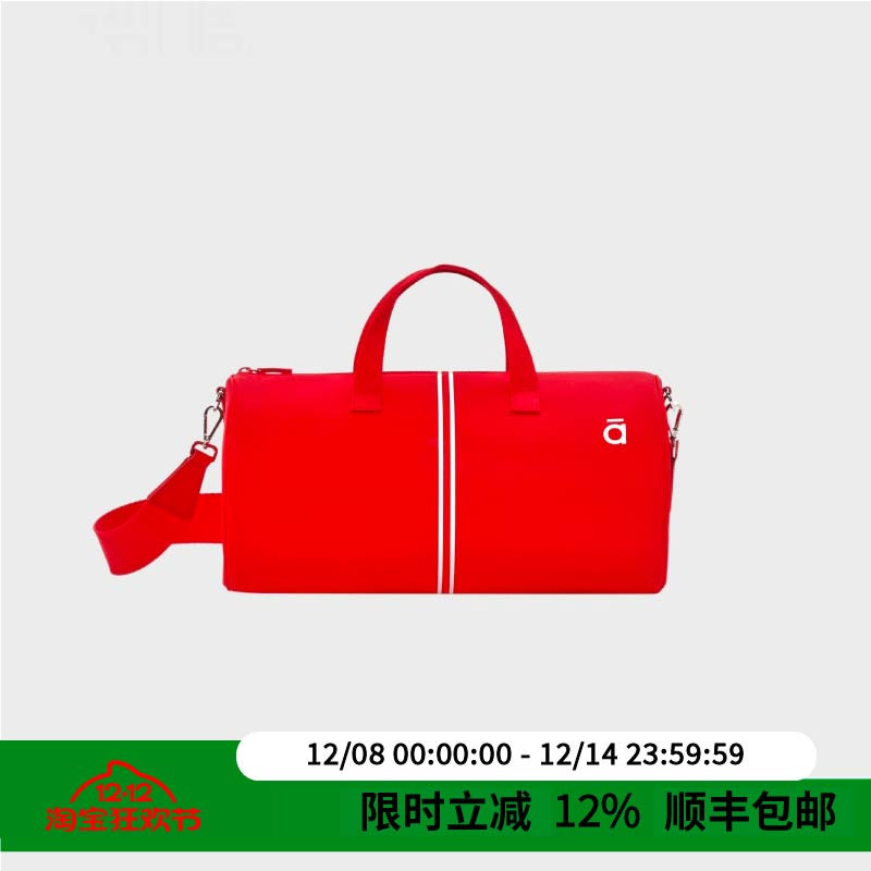 alloy手提休闲时尚运动旅行包