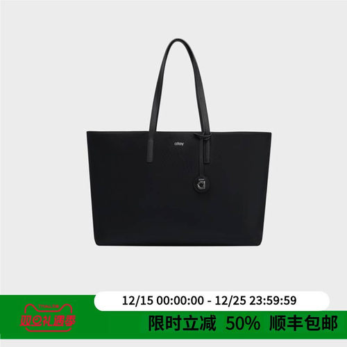 alloy大容量轻便休闲通勤托特包