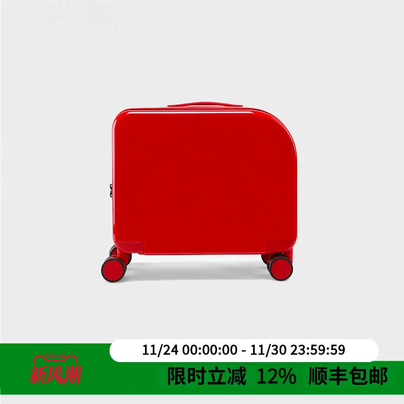 alloy阿乐乙行李箱红色拉杆箱时尚蓝色登机箱结婚旅行箱密码箱