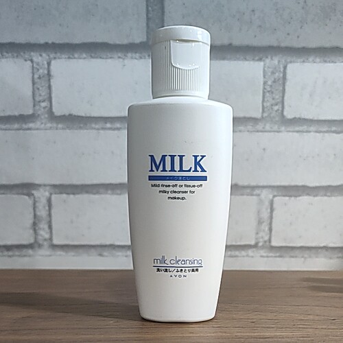 包邮雅芳温和卸妆乳60ml 卸浓淡温和清洁男女天然植物