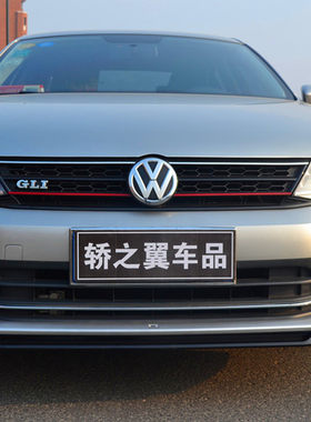 新速腾ABT前唇  凌渡前铲小包围 凌渡改装包围 15新速腾前唇