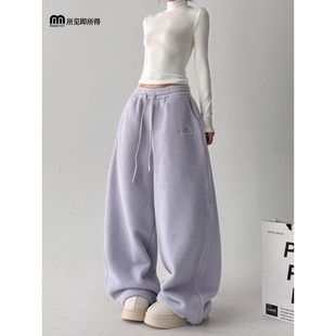 子女秋冬加厚休闲宽松保暖休闲裤 奥特莱斯 清仓捡漏紫色摇粒绒裤