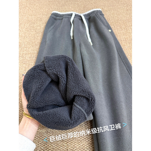 松弛感抗风保暖高腰阔腿裤 高级灰加绒加厚卫裤 清仓特价 奥特莱斯