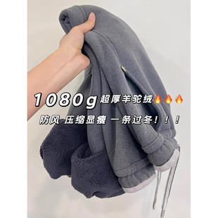 防风加绒显瘦抽绳束脚裤 奥特莱斯 撤柜大牌高级灰超厚羊驼绒卫裤