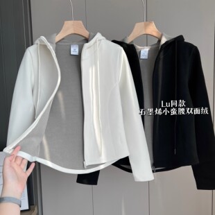 奥特莱斯~品牌余单显瘦小蛮腰石墨烯保暧修身连帽拉链开衫外套女