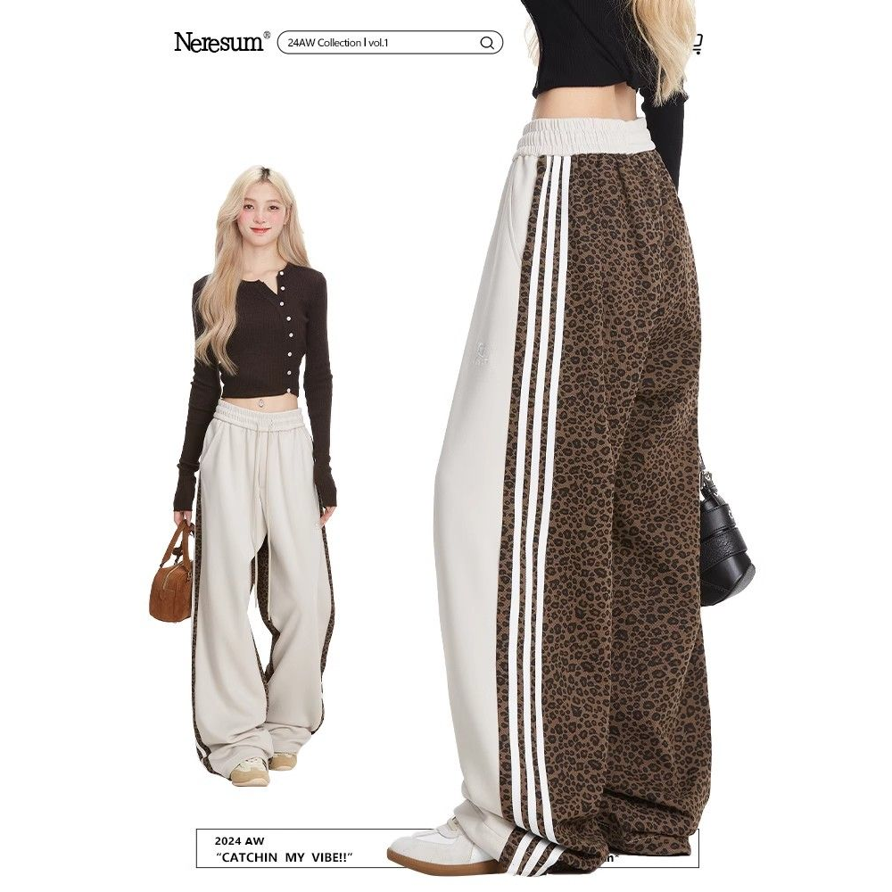 奥特莱斯~专柜特价豹纹拼接卫裤复古嘻哈宽松条纹运动直筒休闲裤,女装/女士精品,大码裤装,淘宝优惠券,粉丝福利购,淘宝优惠卷