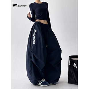 裤 女加厚加绒宽松阔腿滑雪裤 余单专柜设计感褶皱伞兵裤 奥特莱斯