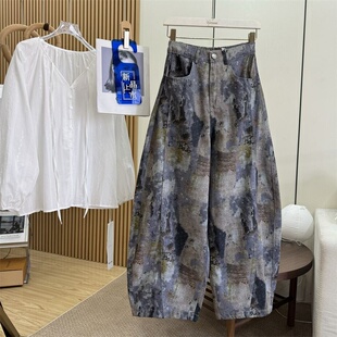 女秋 气球裤 奥特莱斯 清仓捡漏松紧高腰酷飒慵懒风涂鸦阔腿镰刀裤