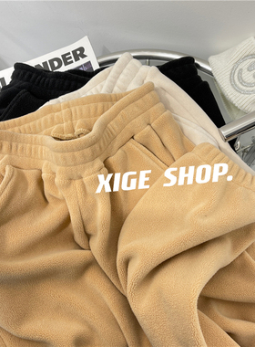 清仓捡漏~撤柜折扣双面奥利绒运动裤女加厚奶茶色束脚哈伦卫裤子