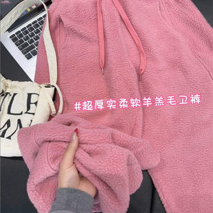 加厚摇粒绒裤 女冬季 清仓外贸巨巨巨保暖圈圈羊羔毛卫裤 奥特莱斯