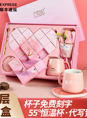 红糖姜茶爱心红糖礼盒520送女友