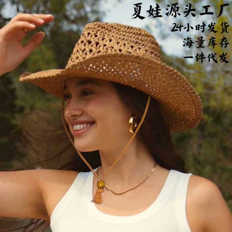 夏季新款防晒遮阳拉菲草编帽子女款镂空透气西部牛仔草帽户外海边