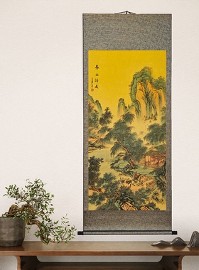 国画山水画办公室挂画客厅