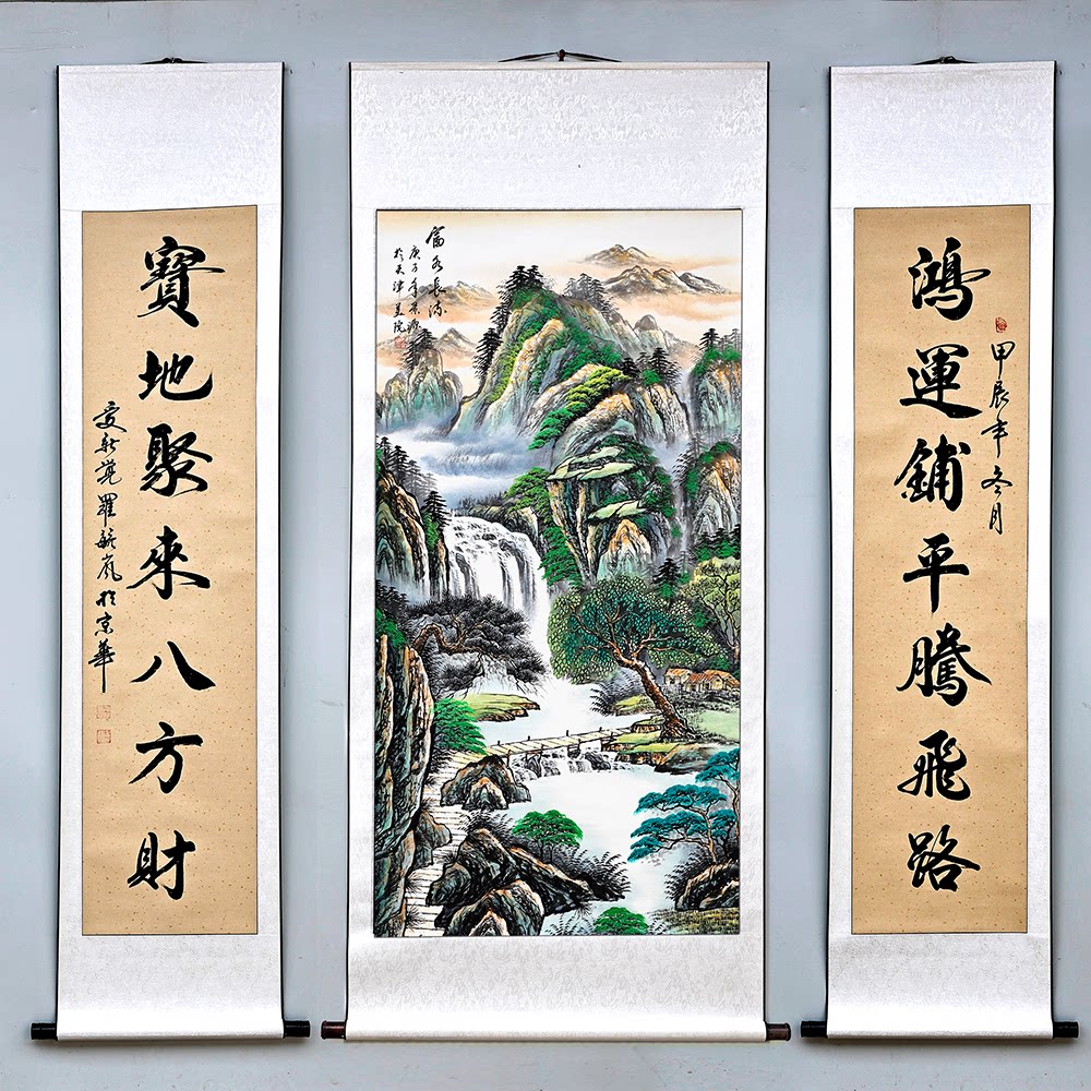 手绘三联山水中堂画竖版卷轴装饰