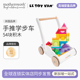 英国LE TOY VAN角色扮演儿童益智木制玩具大块彩虹积木手推学步车