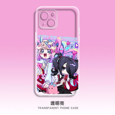 主播女孩重度依赖超天酱糖糖手机壳定制适用华为mate60小米15苹果