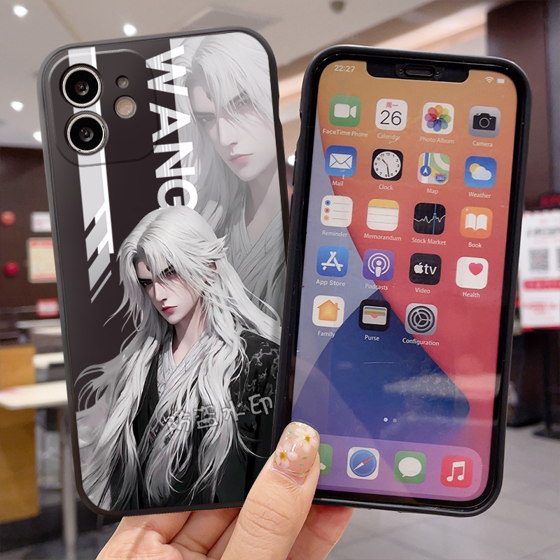 仙逆王林手机壳定制适用苹果16华为magic6小米14红米note13荣耀30