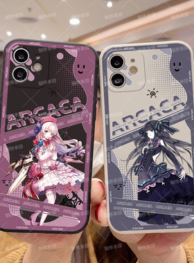 Arcaea韵律源点光对立红萨菲亚手机壳直边古董白黑软壳适用OPPO苹果华为小米vivo红米荣耀IQOO真我定制